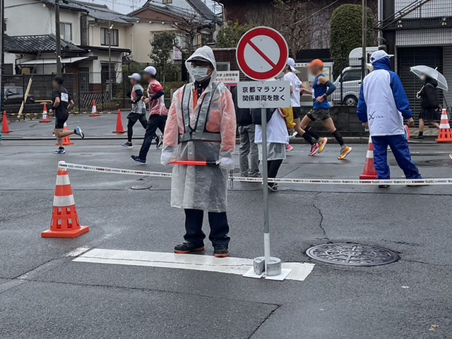 京都マラソン2023の警備風景