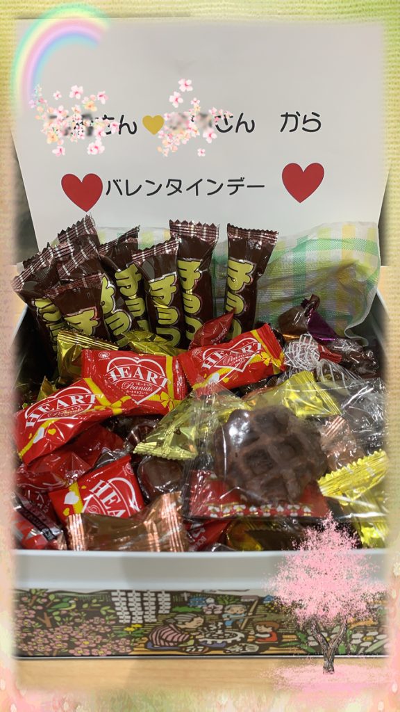 女性警備員からのチョコレート菓子の差し入れ