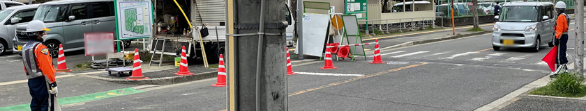 堺市のガス管取替工事現場で交通誘導警備中の警備員10