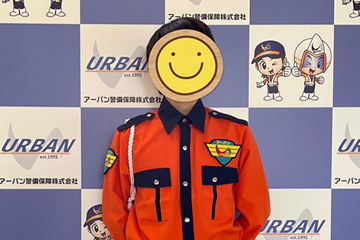 2023年5月の新入警備員