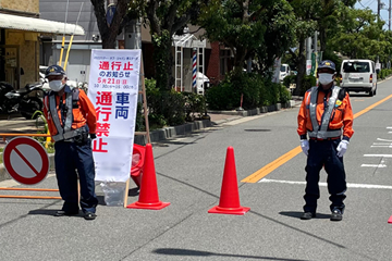 ツアーオブジャパン2023堺ステージでの雑踏警備の様子