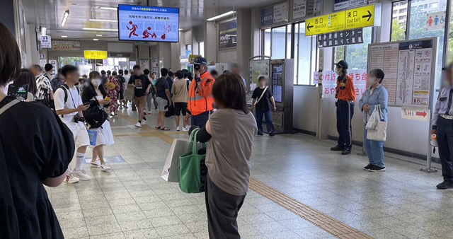 第43回いたみ花火大会前のJR伊丹駅の様子