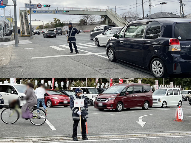 佐太天神宮で交通誘導警備をする警備員