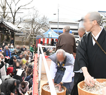 2024年2月の辯天宗節分祭の様子