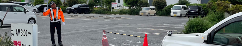 メトロック2024会場での交通誘導警備中の警備員1(2024.05.12)