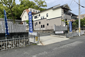 垂水神社の駐車場入り口
