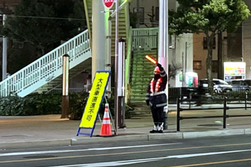 神戸市のホテルの新築工事現場での交通誘導警備の様子(2025.01.22)