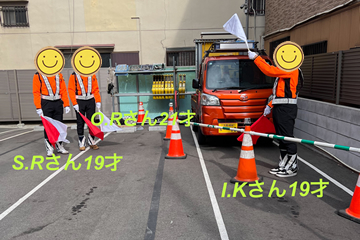 2025年2月採用の新任警備員