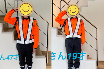 2025年3月の新任警備員さん