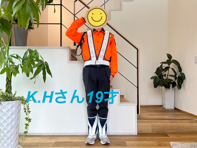 2025年3月採用の新任警備員K.Hさん