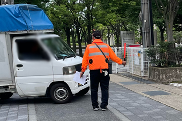 京都市伏見区のイベント会場での交通誘導警備の様子(2025.06.27)