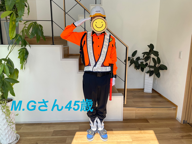 2025年9月の新任警備員M.Gさん