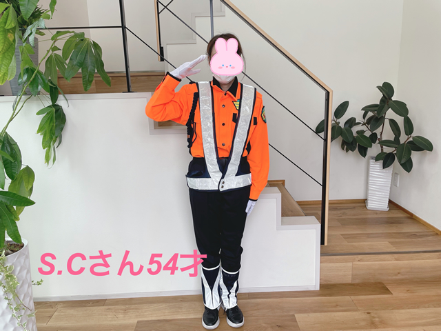 2025年9月の新任警備員S.Cさん