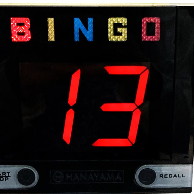 LINEのビンゴの番号写真