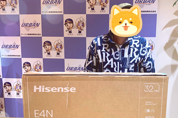 ビンゴ大会2025のラストワン賞をゲットした警備員さん