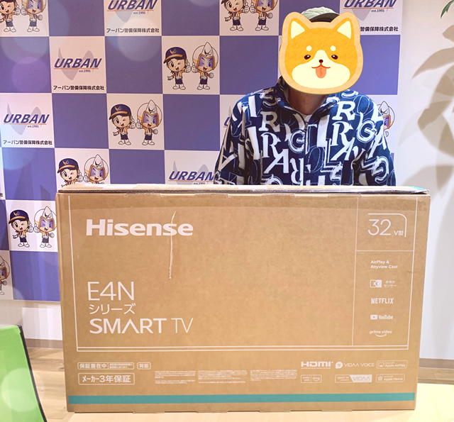 ビンゴ大会2025のラストワン賞をゲットした警備員Oさん