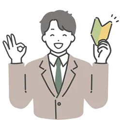 未経験でも大丈夫！